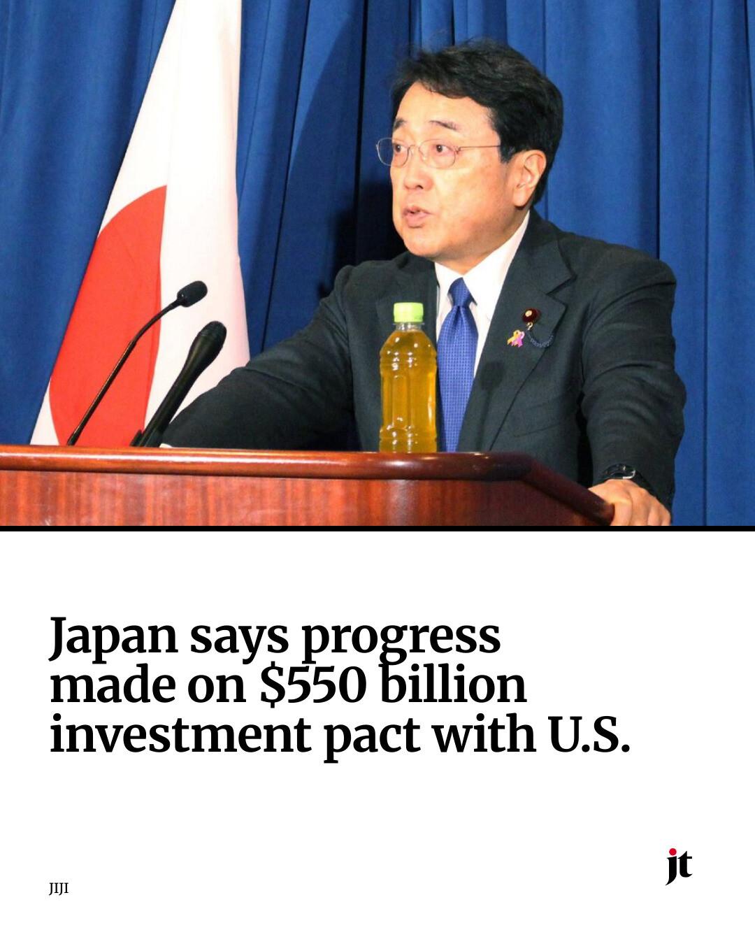ビジネス・経済 Doing Business in Asia The Japan Times on X: 