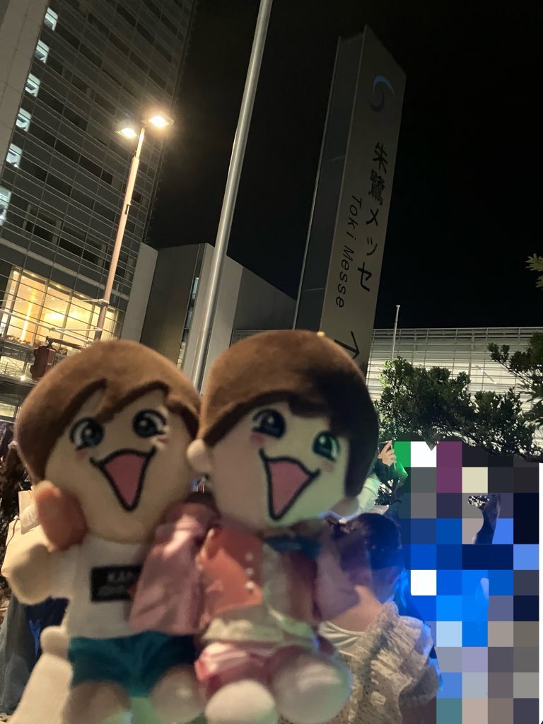 sbr22att's tweet photo. ドーム公演に引き続き復活でチケット用意してもらえてなにわちや行ってきた！全然レポ追えてなくて予習なし状態だったんだけど楽しかったー！なんかやたらじょうみちがあったのは気のせいですか…？合間でエンドレスもぶっ込まれて大忙しでしたわほんで揃いも揃ってお顔の可愛いこと可愛いこと圧倒的幸 https://t.co/SxfZEcSlgF