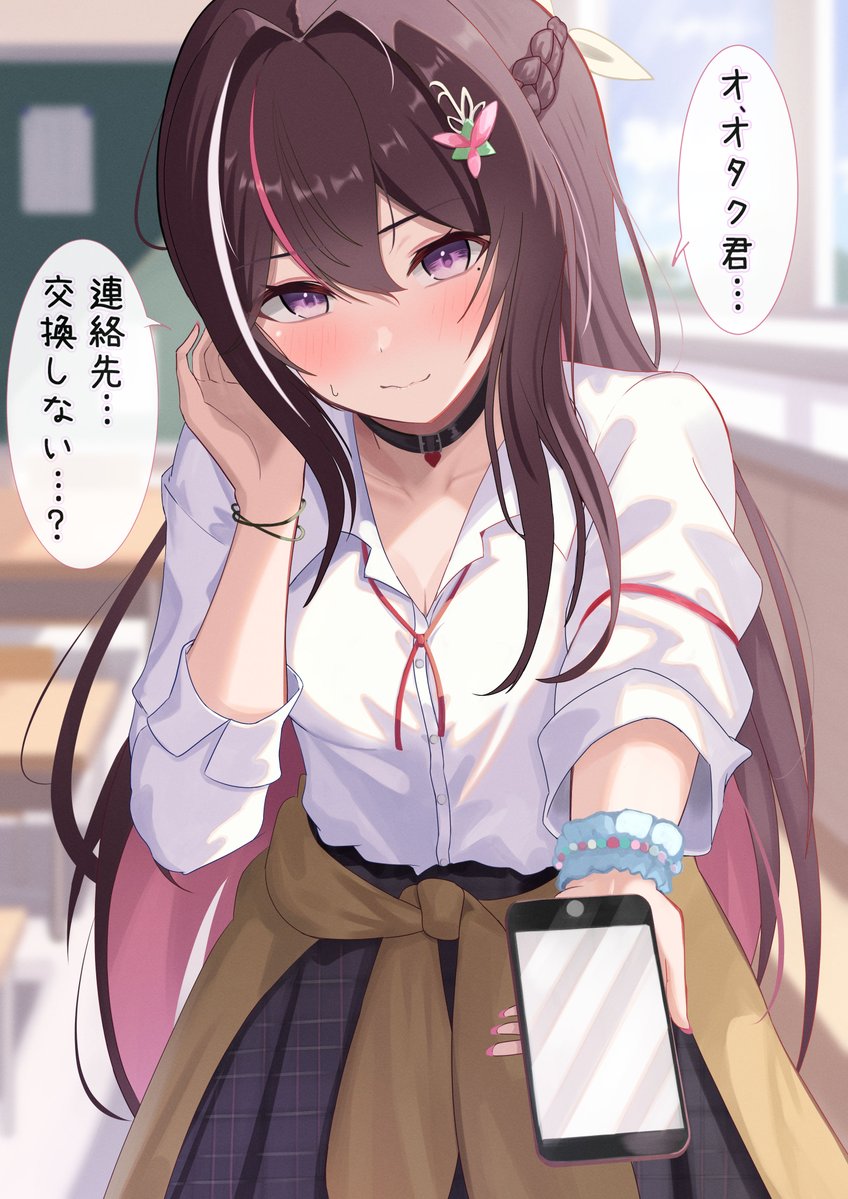 pon47606461's tweet photo. オタク君のことが気になっているギャルきち
#AZKiART https://t.co/4MUFjNp7f4