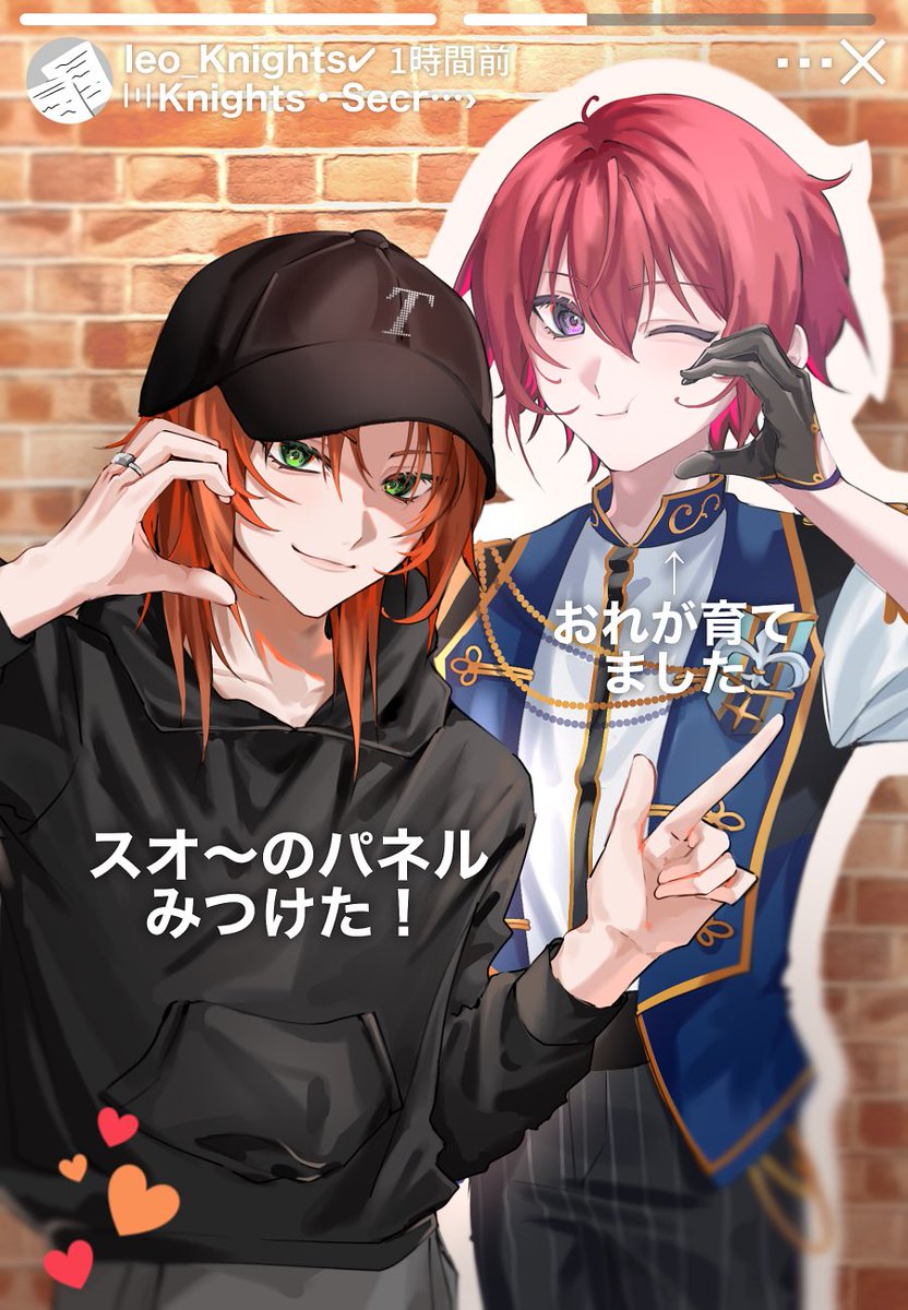 umamktnmi's tweet photo. ストーリー投稿してほしい https://t.co/CQuOvhUUa6