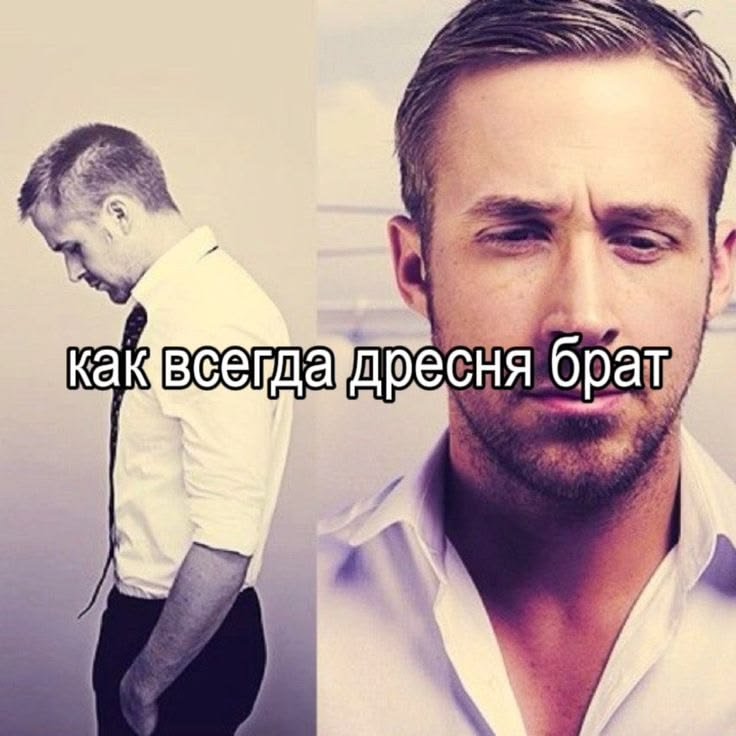 5redheadd's tweet photo. боже, как же глупо писать посты, зная что будет только один лайк(и то мой) https://t.co/0HYJjS7VN0