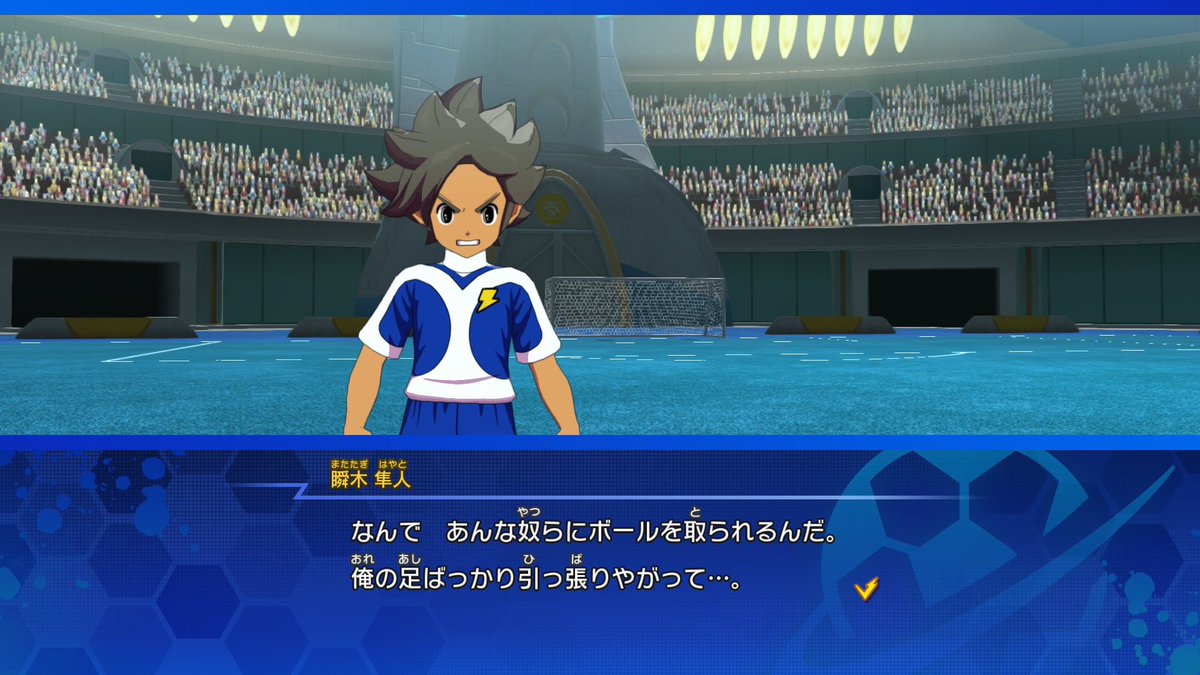 calebstonewa28's tweet photo. 瞬木って1番現実的でリアリティあるよね https://t.co/St82hsiwML