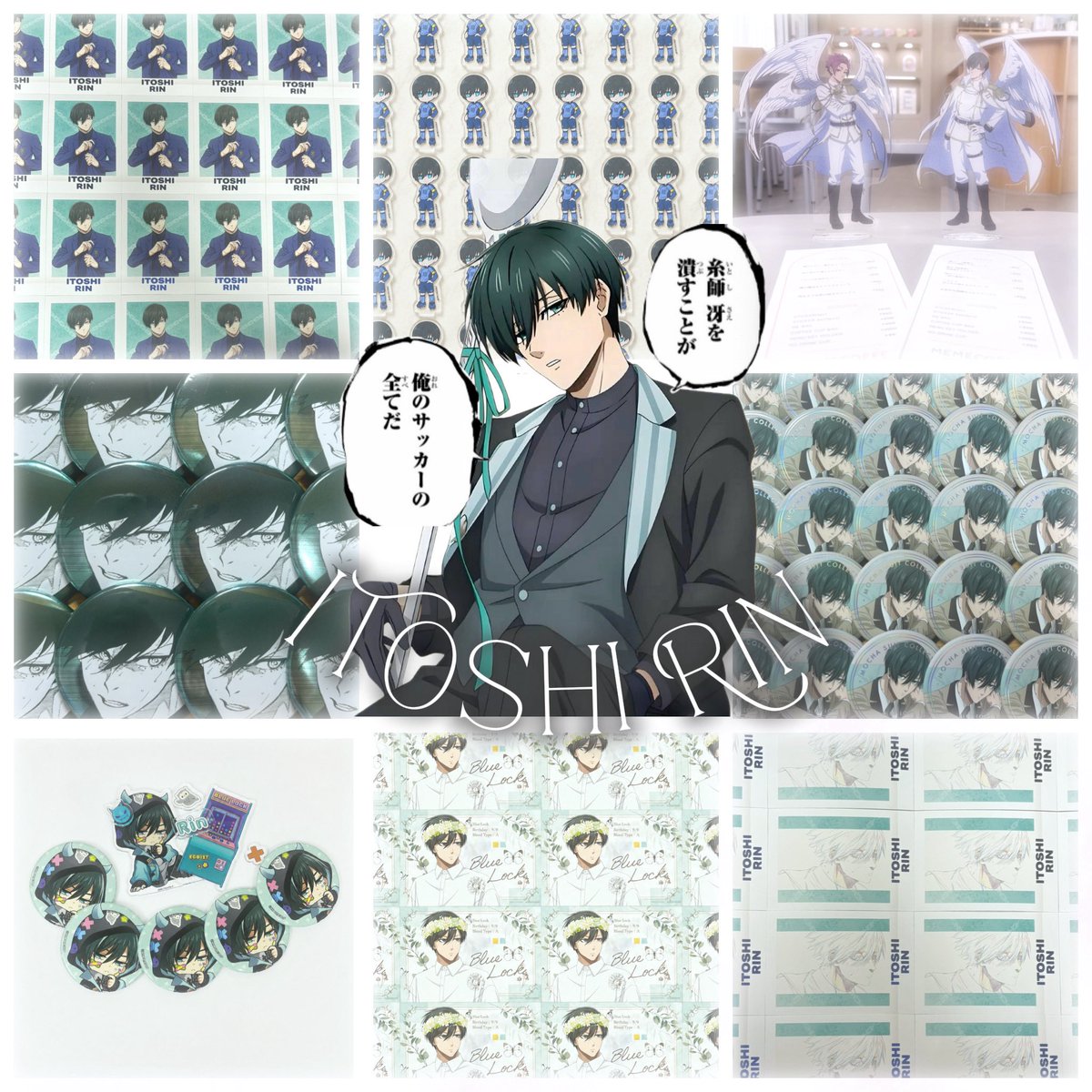Nanaka__cheery's tweet photo. 大好きな人の生誕前にお友達ください🌷
リトリン必読です🙂‍↕️⟡.·

#ブルーロック好きな人と繋がりたい 
#ブルーロック好きと繋がりたい 
#ブルーロック夢女子さんと繋がりたい https://t.co/3ACt8kf9GA