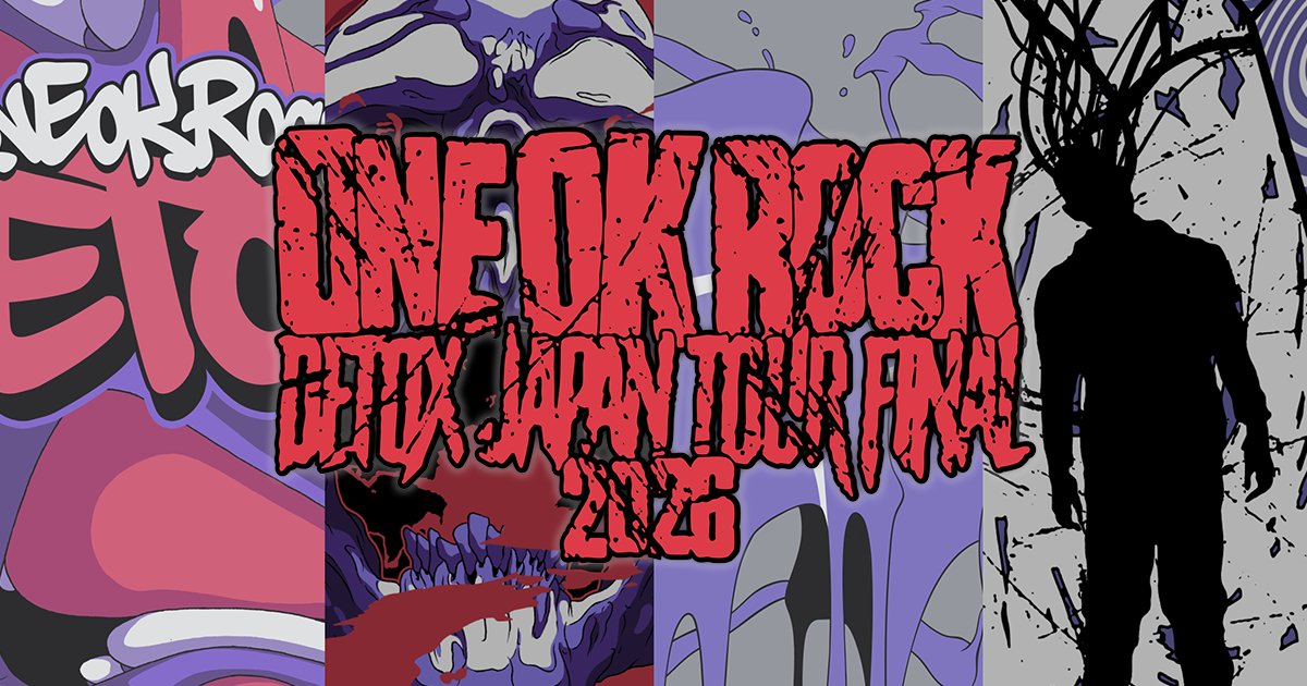 infoONEOKROCK's tweet photo. 【ワンオク ZOZOマリン】生配信スタート！🎥

🎵 ONE OK ROCK 2026 LIVE 🎵

ONE OK ROCK DETOX JAPAN TOUR 2026
📅 2026年9月5日(土) 18:00 START
📍 ZOZOマリンスタジアム（千葉）

👉 https://t.co/PHF2CyzSxL

#ONEOKROCK #ワンオク #DETOXJAPANTOUR2026 https://t.co/iASB8iZh2Z