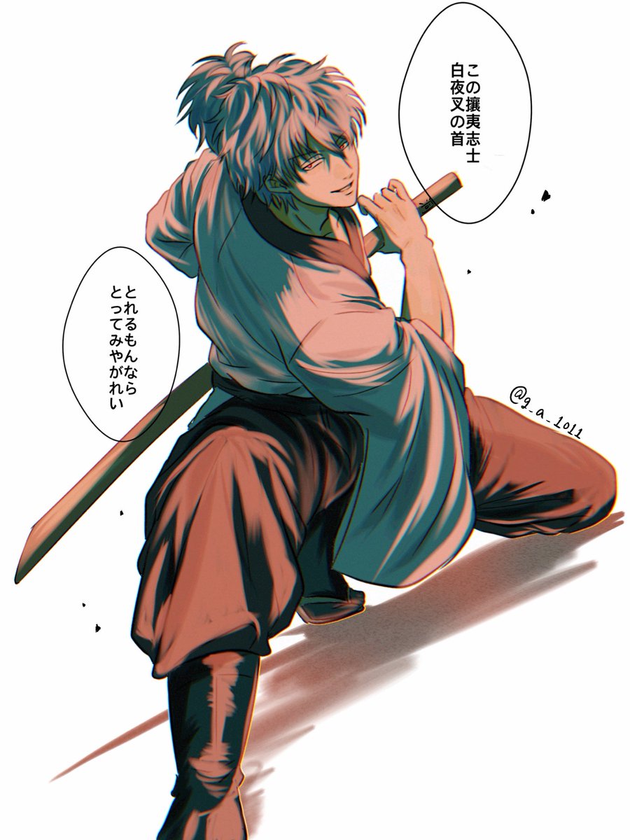 g_a_1011's tweet photo. バラガキ篇のポニテ銀ちゃん

#坂田を描けるようになろうの会 https://t.co/6MXirKDBU8