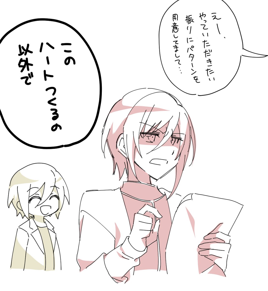 rinno_aw's tweet photo. ES花火大会　　本当にありがとう……… https://t.co/gCGa1wFQ6k