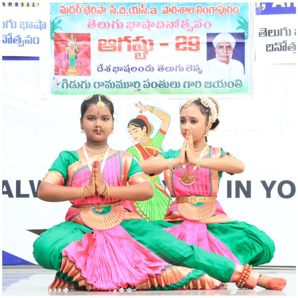 MTEMSchool's tweet photo. Celebrating the richness, beauty, and timeless heritage of Telugu – our language, our identity, and our pride! 📚🪷✨

A memorable celebration filled with culture, creativity, and love for our mother tongue. ❤️ https://t.co/gUzcuojHX1