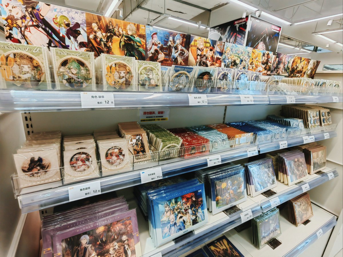 BaharKorkmjrlu's tweet photo. Came, saw, and fangirled my heart out at today's anime convention—met amazing creators, scored exclusive merch, and already counting down to next year! ， https://t.co/mg5xb322mq
