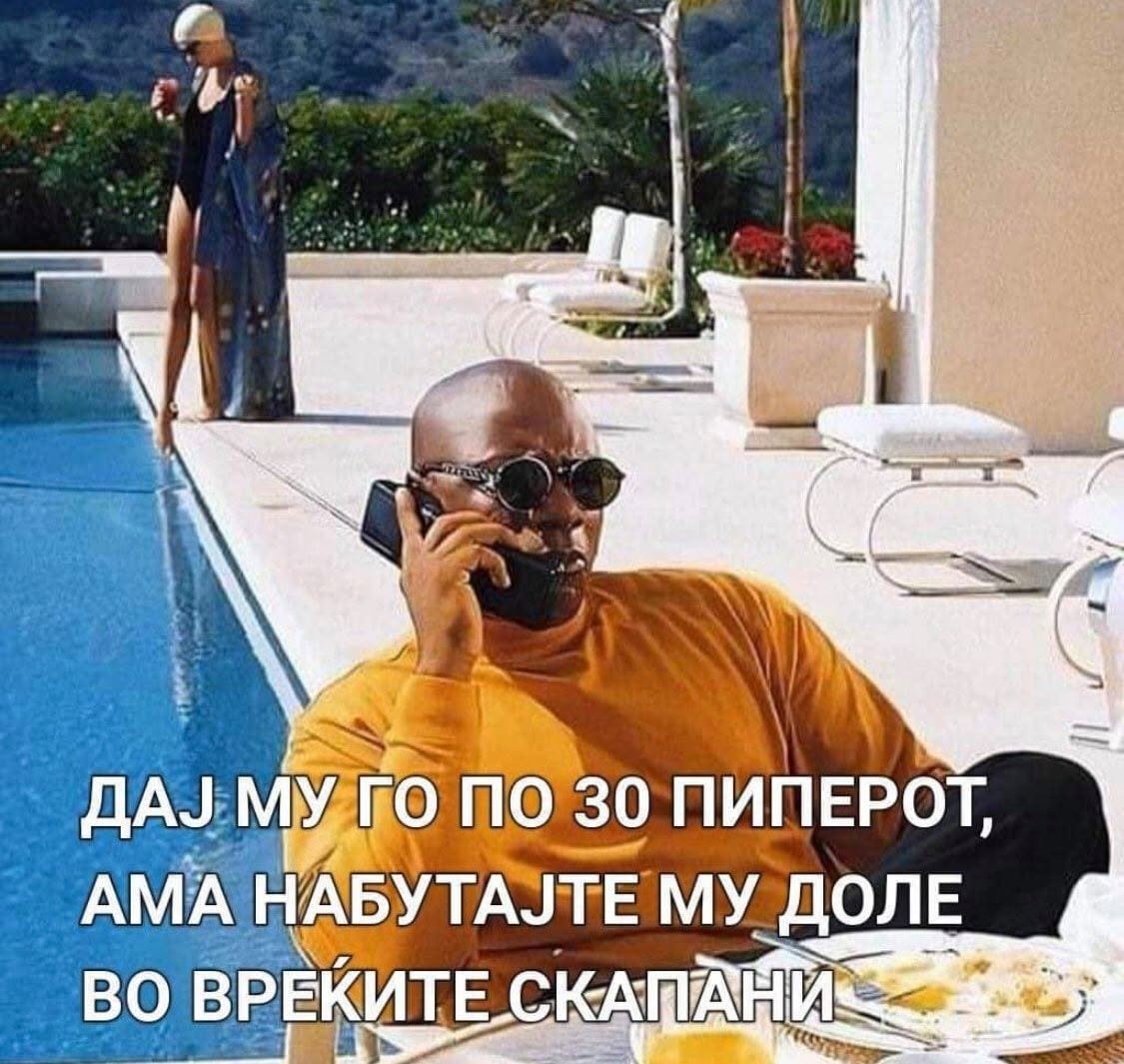 opushten's tweet photo. https://t.co/YiVlDoFqip