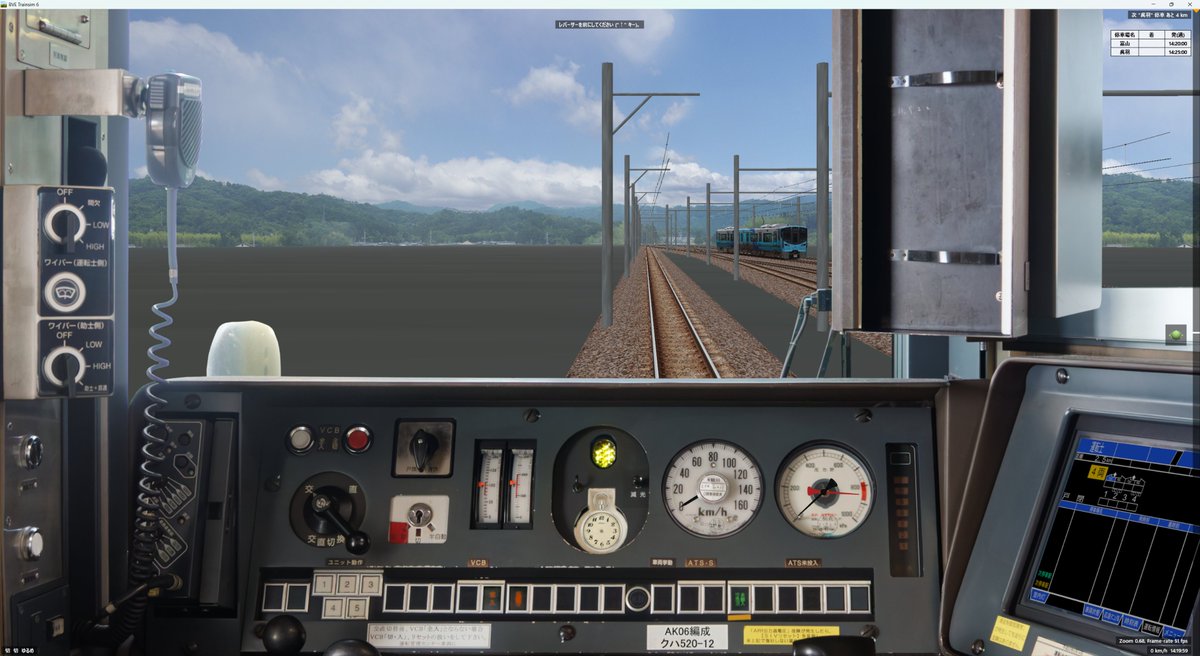 retasu_Bve's tweet photo. 最近、あいの風とやま鉄道の路線データと521系の車両データを作り始めました！
車両データ作るの楽しい！
（もちろん横須賀線の方も進めます！） https://t.co/vDPI4b6s51