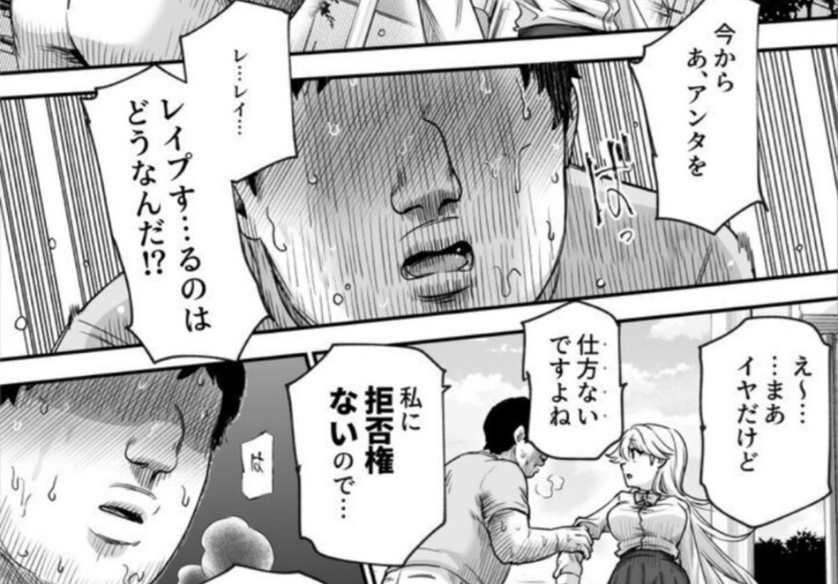 NelsonVivasOk's tweet photo. 法律のない街

(1/5)SFW https://t.co/7GfNNnAQNb