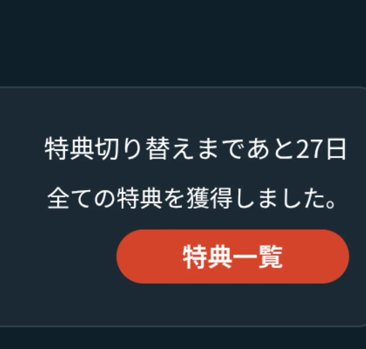 ❤︎⑅◡̈*♡ご確認用ページ♡⑅◡̈*❤︎ 雪白ノア on X: 