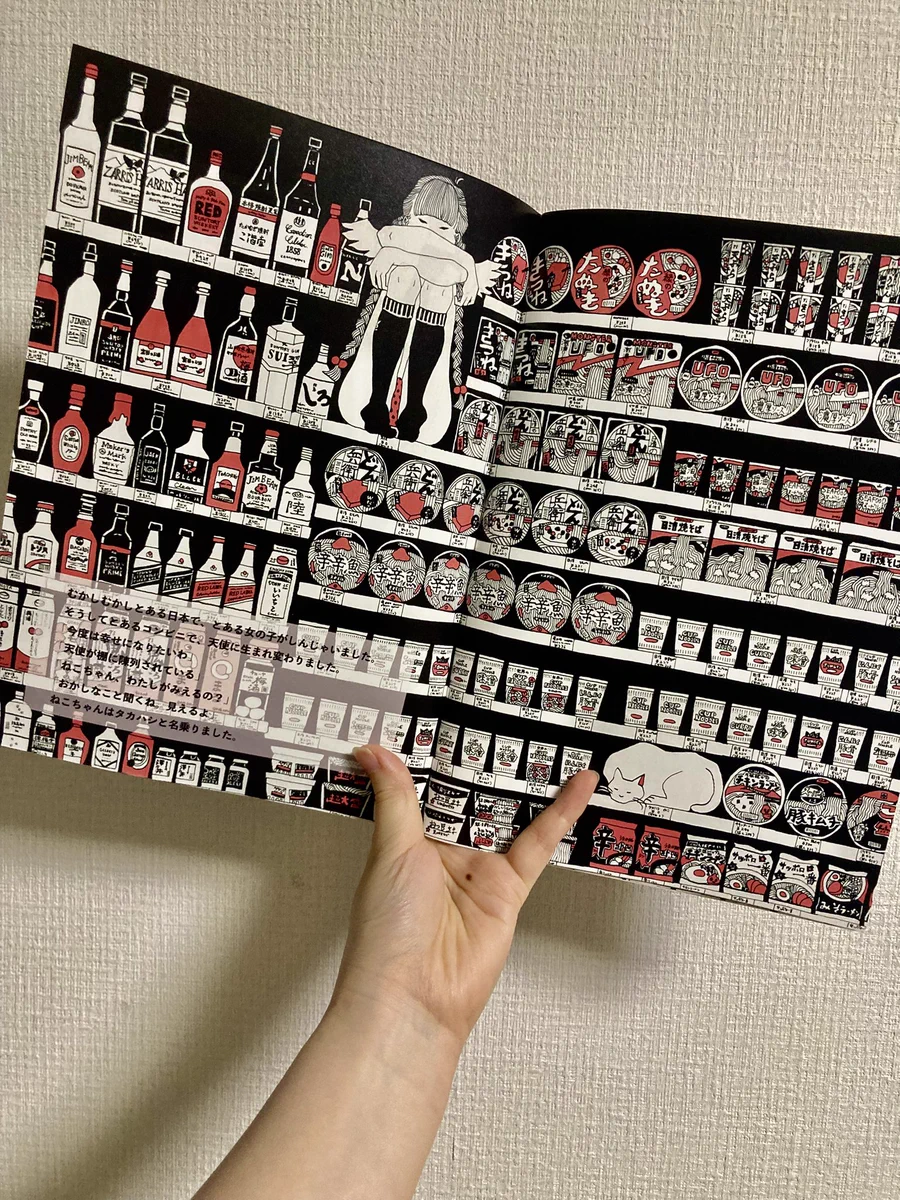 CTP 絵本37冊、CD13枚セット まとめ売り CTP 絵本37冊、CD13枚セット