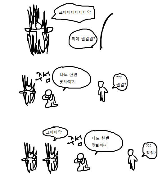 Latte_rano's tweet photo. @LemonPound_M2 트친들이 먹고 자연발화하고잇어서... 궁금해서찍먹하러가요 크툴루는좋은것 https://t.co/GjM9aoq08U
