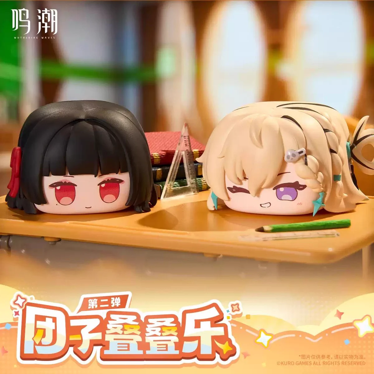上鳴電気 おまんじゅう まとめ売り Aitai☆Japan on X: 