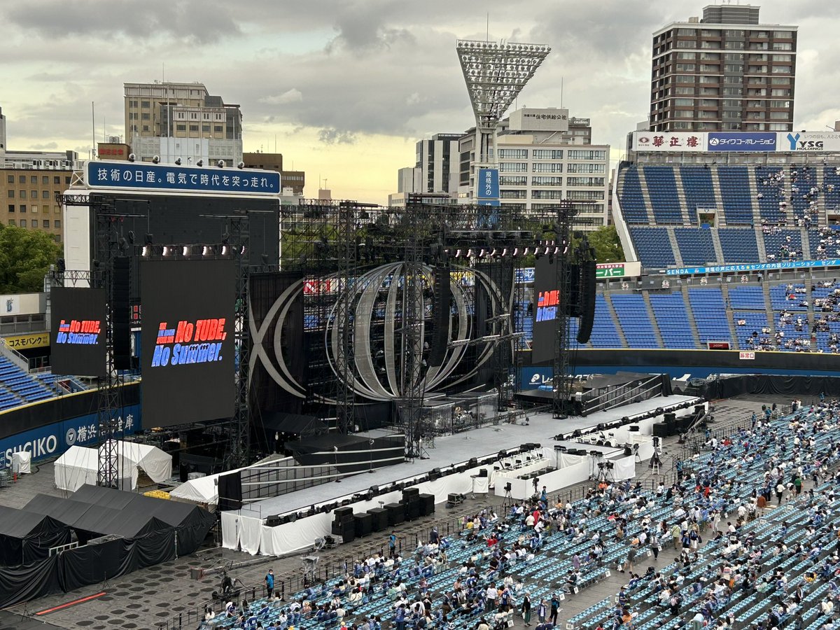 nack5yokkun's tweet photo. TUBE LIVE AROUND SPECIAL 2026
『No TUBE, No Summer.』

9月5日　横浜スタジアム

雨予報でしたがみんなの願いで曇りに！
毎年暑いから、これくらいがLIVE日和でしたね！

みなさんお疲れ様でした！
恒例のセトリ完成です！
⚠︎転載禁止（RT＆いいね）でお願いします。
#TUBE
#ハマスタ
#セトリ https://t.co/xGmcdZHat1