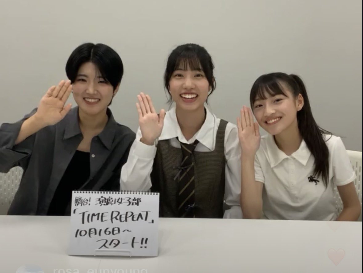 helloneochan's tweet photo. 3人だけでこんなにおもろトーク回せてるのすごい😂
何の心配もなく可愛い楽しいあっという間の30分だった…！
未来明るすぎる

#ビヨオンエア https://t.co/jejNzwnMy2