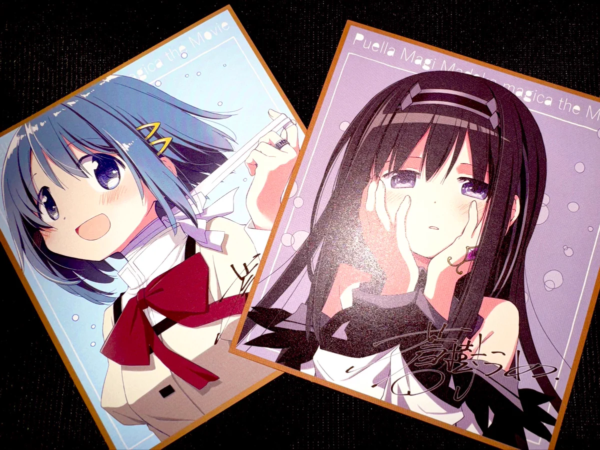 Ruten@HP回復中デス on X: 