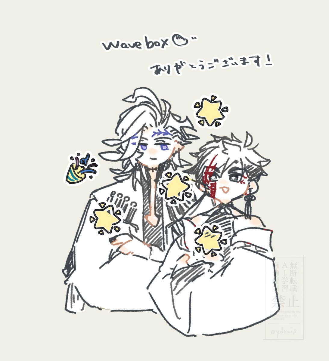 ydrcis's tweet photo. ７・８月もうぇぶぼありがとうございました！！！感謝絵描けたり描けなかったりなんですが定期的に覗いております、励みになります…！！ https://t.co/GJpXzhXUVH