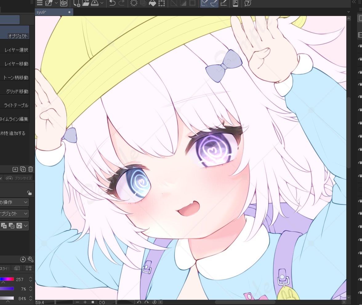 nas_ika7's tweet photo. この１週間ほぼ旅行に行ってたのであんまり絵を描けてない！
描いてる証拠載せとく！明日か明後日には完成する。たぶん。

関係ないけど、ラヴィリスちゃんとAPLちゃんが全く来てくれない。。。 https://t.co/AqJtxvjc4A