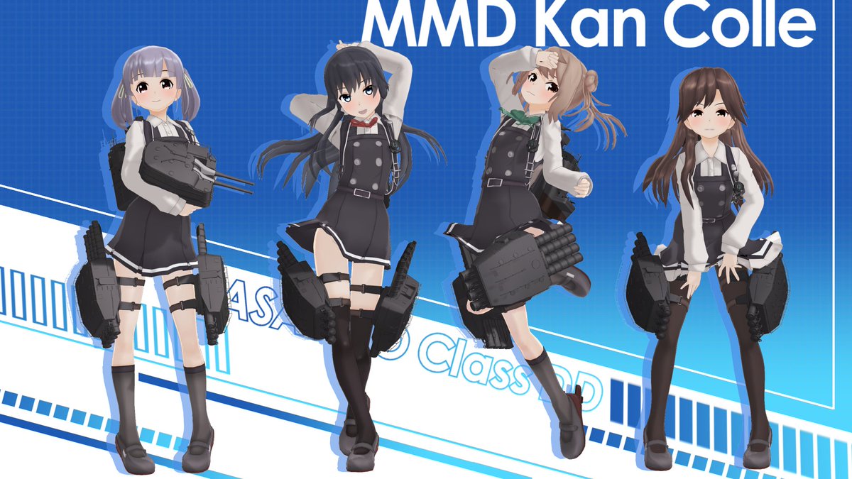 miffysan2010's tweet photo. なんか降りてきちゃったので再現するやーつ
#MMD艦これ
#再現MMD

SSSS.GRIDMAN、SSSS.DYNAZENON オンラインくじ描きおろしイラストのポーズ再現
第八駆逐隊いいんじゃないか https://t.co/m2Nws6ijZb