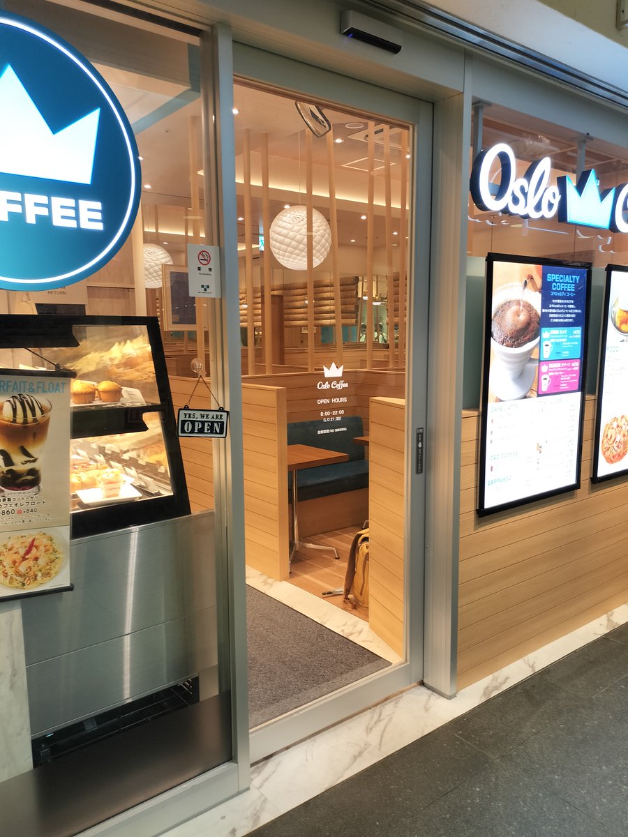 mousouryoko's tweet photo. OSLO COFFEE 東武ホープセンター店
場所　池袋
ジャンル　カフェ

味　3
ボリューム 3
値段　3

🍁コーヒーは苦めが強めで好みの味
🍁モーニングはバターしっかりで茹で卵あり
🍁食べ物は充実しており、穴場的！！

https://t.co/frwv8QtG9Q

#池袋　#カフェ https://t.co/W7f3Y0ZBuA
