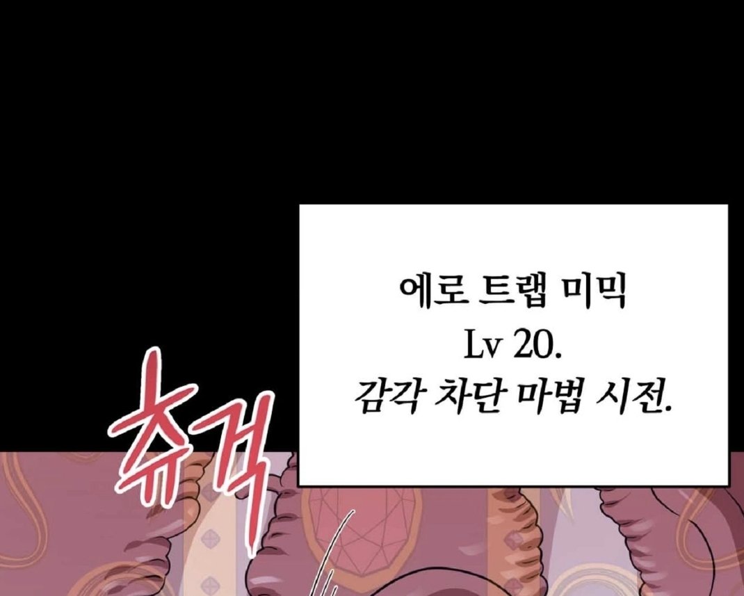 _000000xFFFFFF's tweet photo. 오늘의 뽕빨 야망가
금발 걸창이 야겜에서 이종족한테 개박히는 단편
하트동공 하트신음 촉수플 고블린 갱뱅 그리고... 무려 감각차단구멍이 나옴 ㅈㄴ 땡큐
2짤 갈발도 수인공이고 수가 구멍으로 고추 따먹음 형까지 3p로 순종계 까칠계 돗치스키 형제덮밥 완식하더라
멘공은 잘생겻어 흑발공이고♡ https://t.co/mitXQmi43K