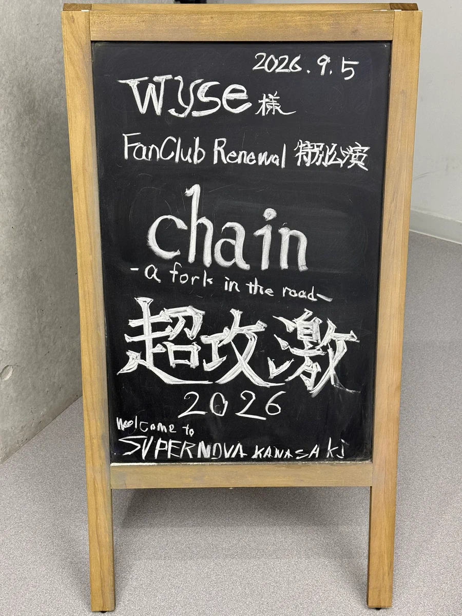 TAKUMA(wyse) CDセット　限定盤含む　牧田拓磨 牧田 拓磨 (@TAKUMA_MAKITA) / X