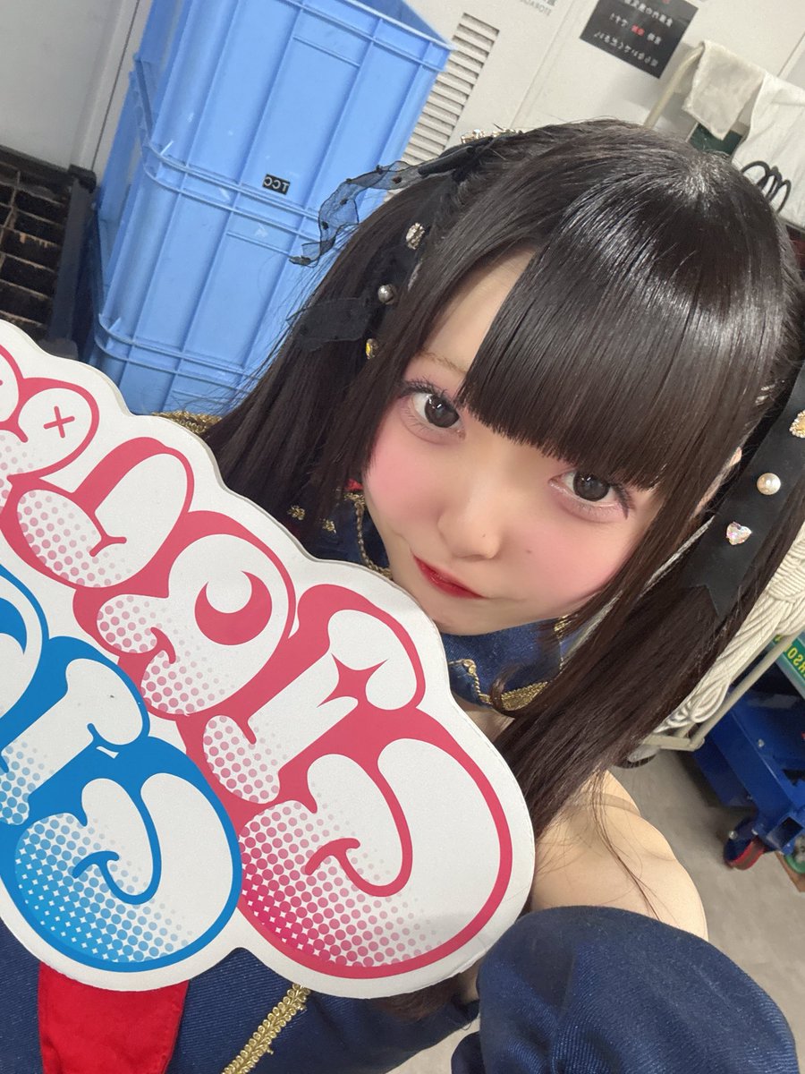 Mei_LID's tweet photo. がりがりありがと🩵 https://t.co/2pkAtF0Xt1