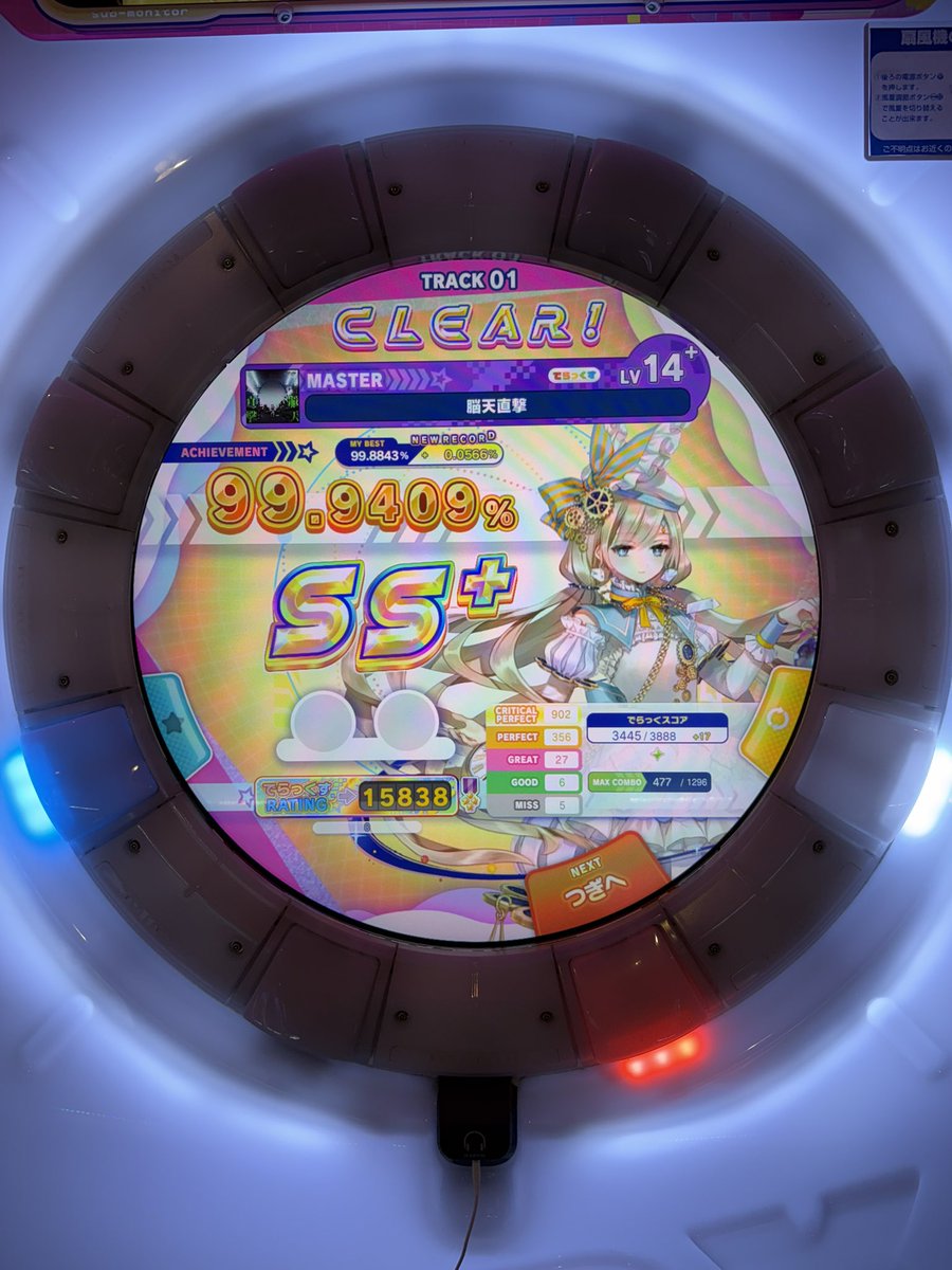 Y36k0's tweet photo. もういやだつらいにげたい https://t.co/IHFLT26eu3