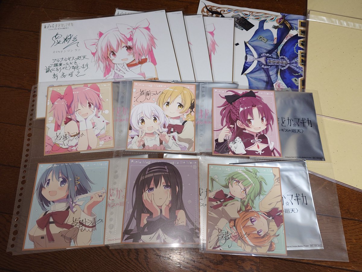 Netai_Talou27's tweet photo. 今まで集めてきた
まどマギ特典コレクション
一部持ってませんが宝の一部です https://t.co/fuWZYmpC0B