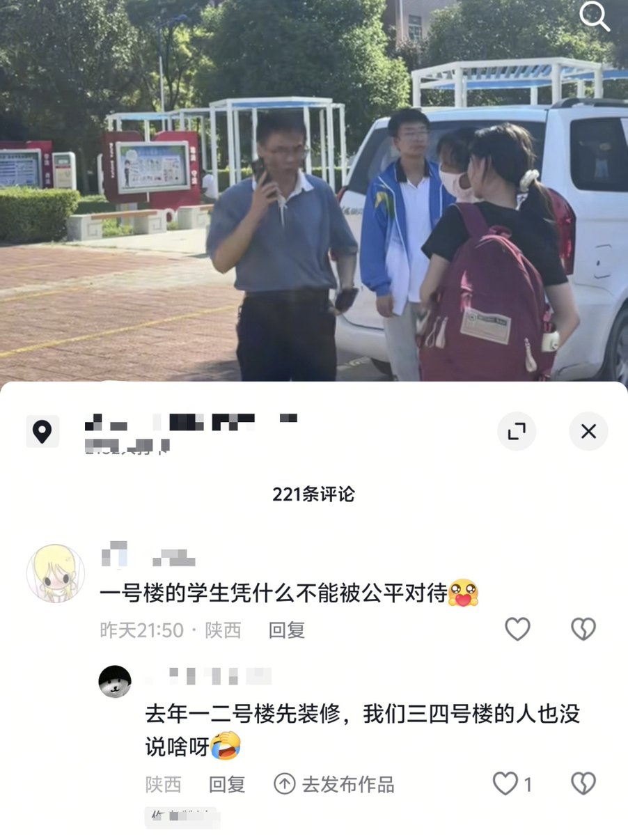 ovwujo's tweet photo. 小仙女还是太权威了  我们学校有4栋宿舍楼  分批次新装修  去年装修的12号楼是女生宿舍，今年装修的三34号楼是男生宿舍，因为装的比较迟，所以说东西比较新一点，某些人就不乐意了，非得说他们受到了不公平对待，那我说去年你们先装修，也没见你跳出来说三四号楼学生受到不公平对待啊 咋现在就跳出来叫 https://t.co/it7gXVLG0F