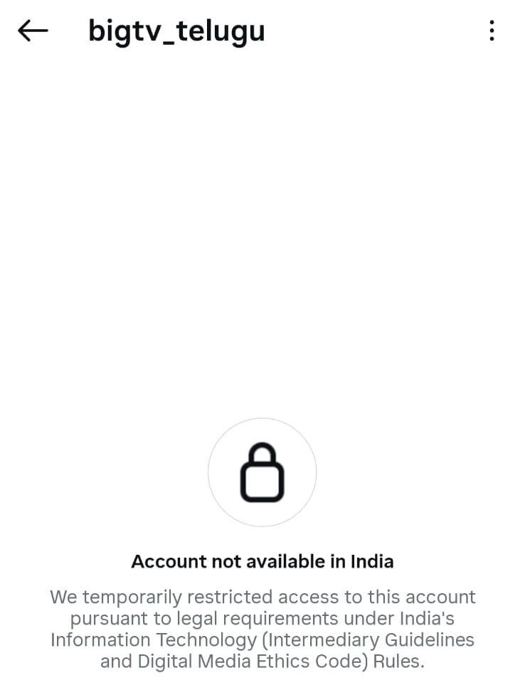 ImThopudurthi's tweet photo. The DSC scam unrevealing day by day, and people across the state are raising serious questions on every platform. Yet the Kutami @ncbn government and @naralokesh are allegedly trying to silence the questions by blocking news channel social media accounts.

Is this democracy? https://t.co/IpCFRg0D0x