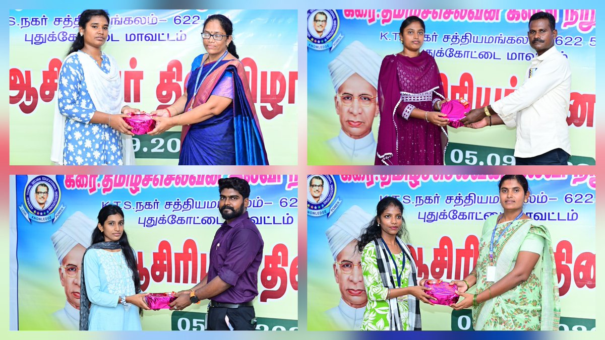 ktsinstitutions's tweet photo. எமது கீரை.தமிழ்ச்செல்வன் கல்வி நிறுவனங்கள் சார்பில் ஆசிரியர் தின விழா கொண்டாடினோம்.🎉✨🌺
#HappyTeachersDay🎉 
#HappyTeachersDay2026
#கீரைதமிழ்ச்செல்வன் #KeerraiThamilSelvan 
#KTSInstitutions #KTSNursing
#KTSPharmacy #KTSEducation https://t.co/ZjITiMio18