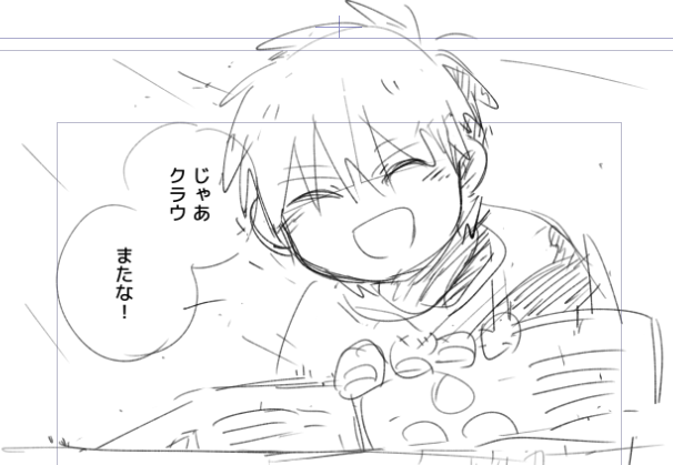 hakono_mikan's tweet photo. 3枚目の絵、何をきっかけに描いたのか完全に忘れてたんだけど、２人の出会いを描いた長編作品のネームのコマがエモくて客観構図を描き起こしたやつだった。よくわかんないけど私はこの漫画を完成させなきゃいけない気持ちに駆られたので頑張ります。 https://t.co/9KXkgFPpmw