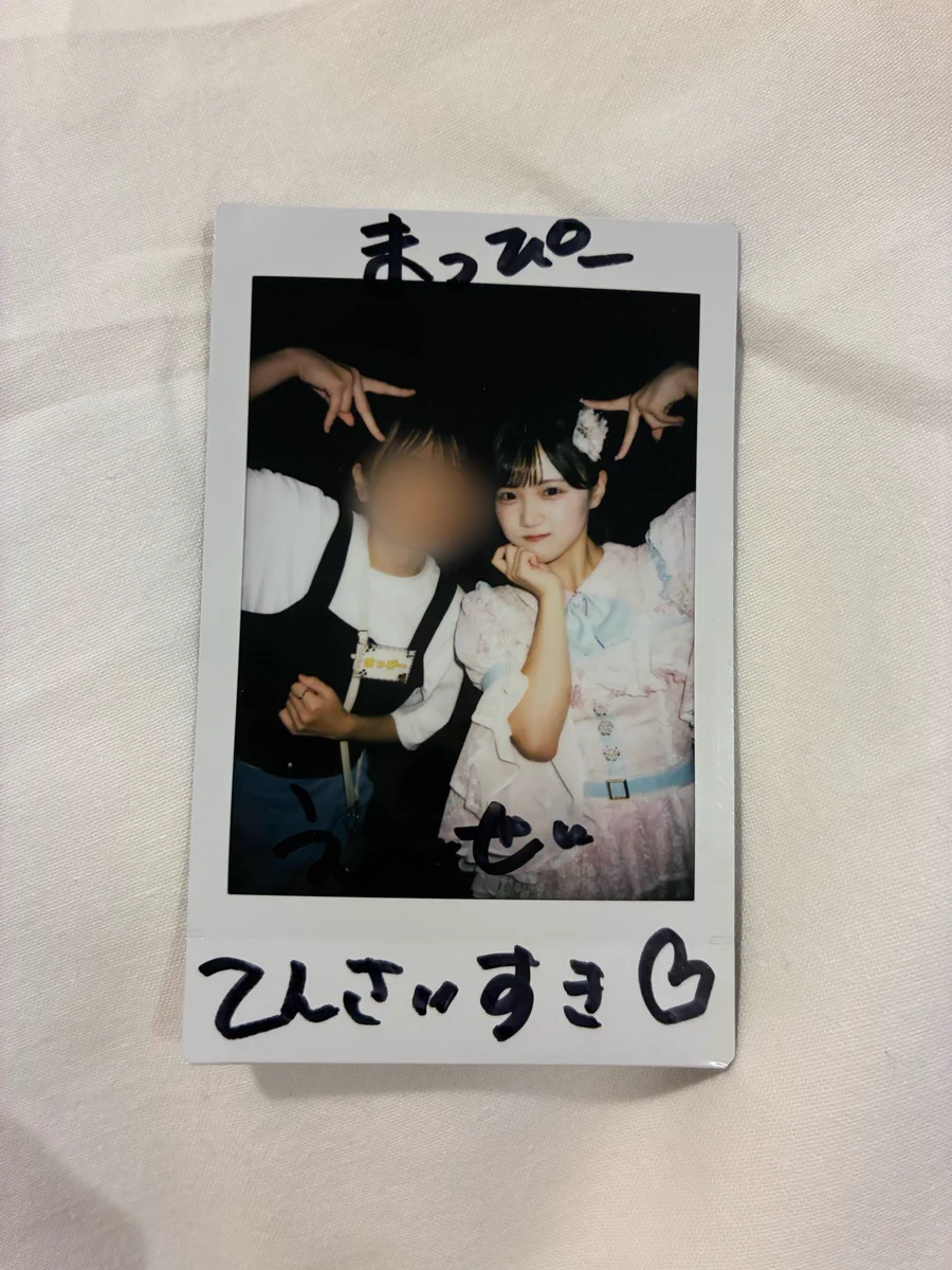 Replies by 瀬乃真帆子（α＋） (@mahoko_alps) / X