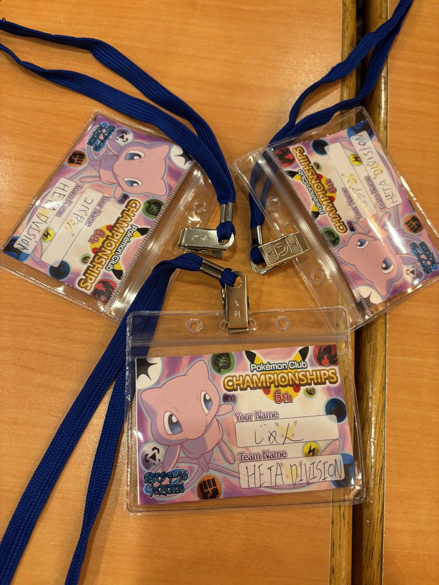 jun_chan930's tweet photo. PCCS出てきました‼️
使用:ノコドラパ

1戦目　ルカリオ⭕️
2戦目　ライコ種切れ⭕️
3戦目　ドリュウズ❌
4戦目　ヤドキング⭕️
5戦目　クラハンドラパ❌で個人3-2、チーム2-3でした！！

プレミは無かったので良かったけど悔しい〜
一緒に組んでくれたコバヤシとコシアンありがとう🙏🙏🙏
#第6回PCCS https://t.co/UjwsmfE6Ae
