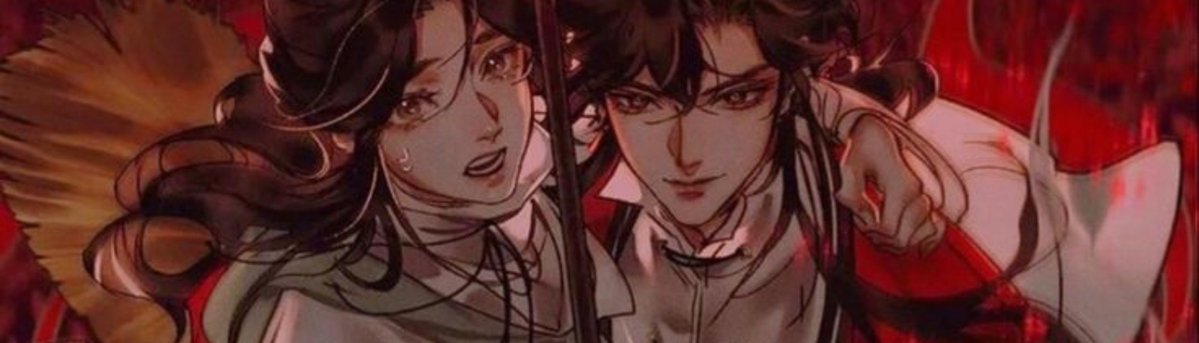 novelhrp's tweet photo. 𝕿𝖎𝖆𝖓 𝕲𝖚𝖆𝖓 𝕮𝖎 𝕱𝖚 https://t.co/79FVouqaX8