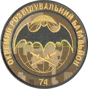 falledlenin's tweet photo. 05.09.2014 в районі міста Мар'їнка підірвавшись на "розтяжці" загинув Денис Дробний - солдат ЗСУ 74 орб. На фронт пішов добровольцем. Санінструктор. Залишились батьки та сестра. Нагороджений орденом «За мужність» III ступеня (посмертно). https://t.co/OIkHVniWOt