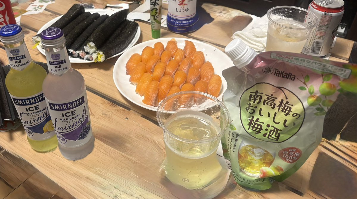 EBI_lr00's tweet photo. 今日は家族と飲みます🙂
色々消してたらごちゃってなったわ🥲 https://t.co/YSQpzRIXaB