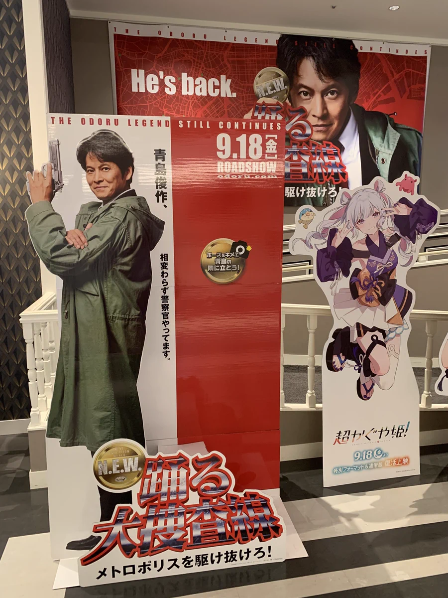 かの on X: 