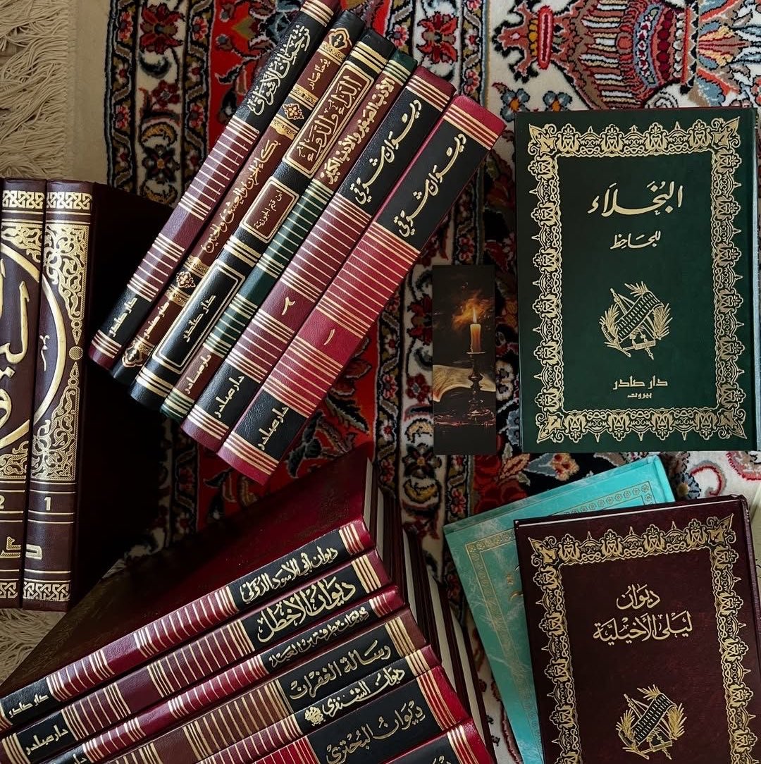 Costsnothingg's tweet photo. لأن الكتب العربية وأغلفتها تعطيها عشرين صفر https://t.co/1eNR5JfUez