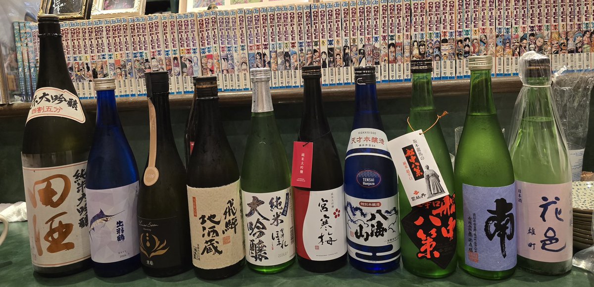 trick_D_star's tweet photo. 今日は日本酒定例会 https://t.co/7giMjYuaxd