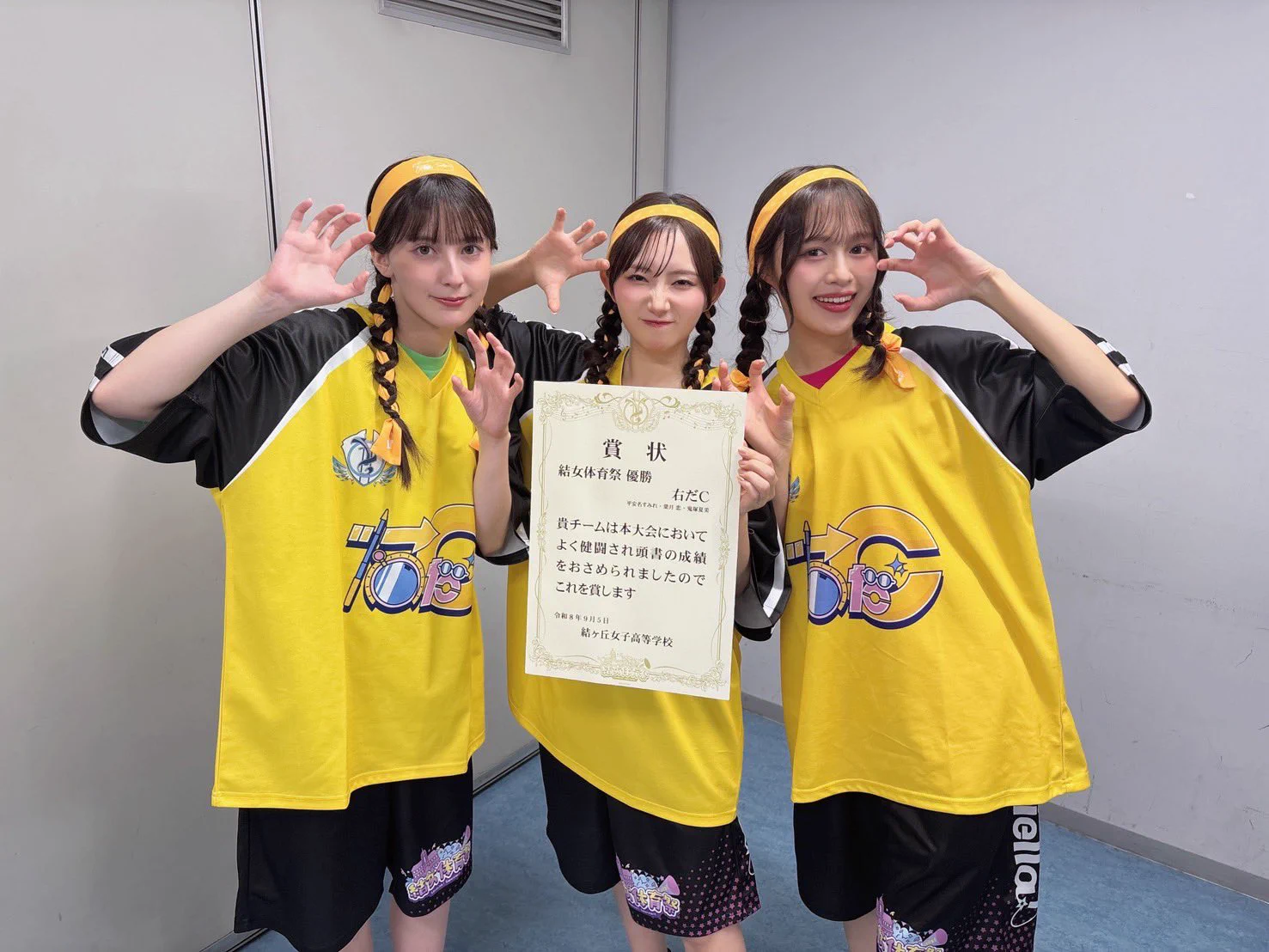 鈴原希実 on X: 