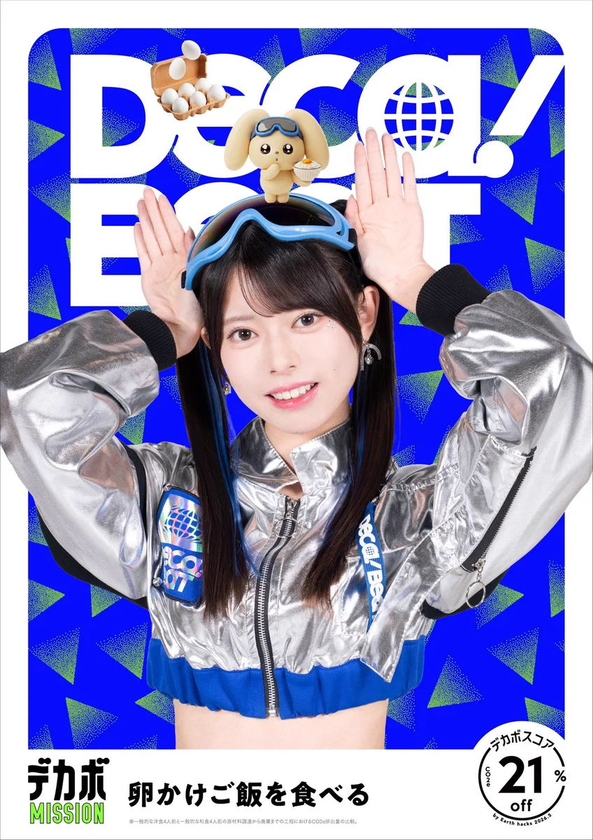 まいみやび on X: 