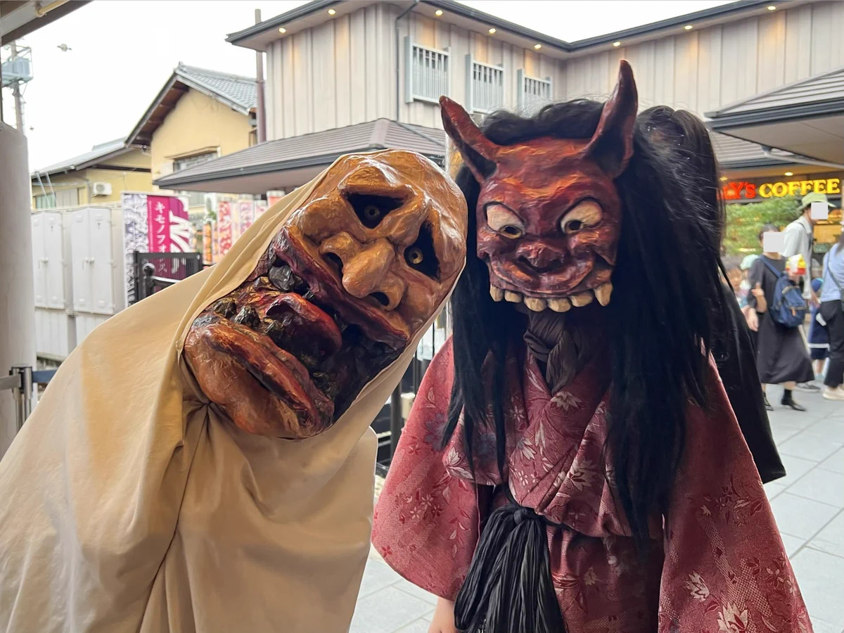 骨董サラリーマン侍 「妖怪 舌出しお化け 」 差し 根付 Mobo-Tetsu on X: 