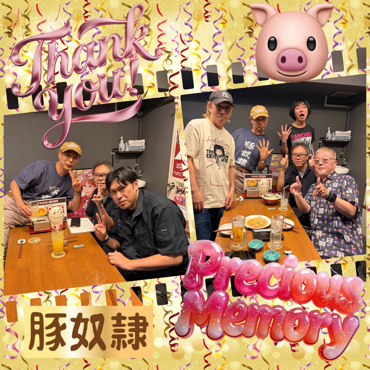 msJ79ktfnhprmtx's tweet photo. 詩音様コラボドリンク「陽だまり」最終日
豚奴隷集合の図

池袋さかばミツルさんありがとうございました😊
@shiorishion3 
@SAKABAMITSURU https://t.co/TQkzxQbqCz