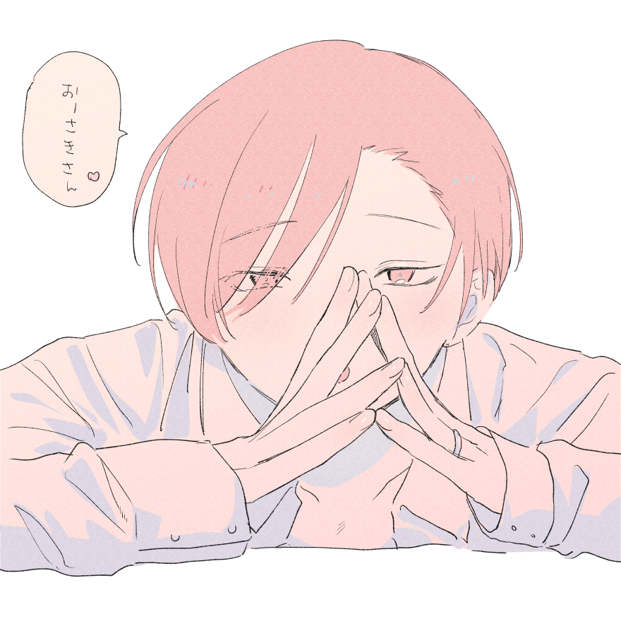 yoinedoco's tweet photo. 有明さんの誘惑 https://t.co/oVILaoVgJX