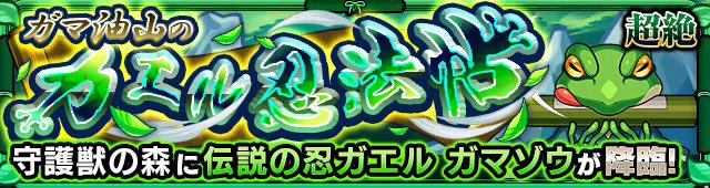 rsmher's tweet photo. 🤓僕は学校…🤓僕は仕事が…とか言ってる雑魚おるけどそんなの行くな雑魚ども…
経験値50倍だけのことを考えろ。
今しかないクエストだぞ、今やらんでいつやる？そうだよな、経験値50倍終わるまで寝ずに弾くのが一流のストライカー
睡眠？やる事？そんなの無視しろ。
今は黙ってひたらすら弾く。やれ。 https://t.co/MxMpIPVQSK