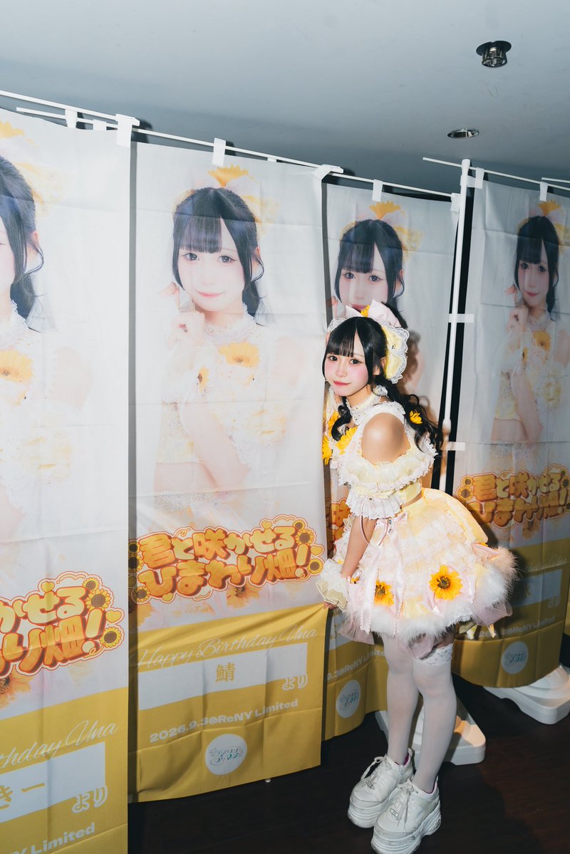 tenran_una's tweet photo. https://t.co/fsLniHK2zj